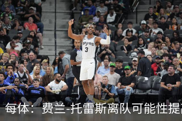 每体：费兰-托雷斯离队可能性提高，巴萨续约已很困难