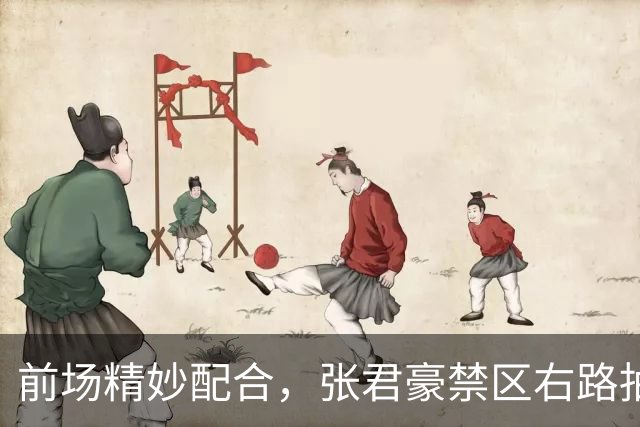 about image
